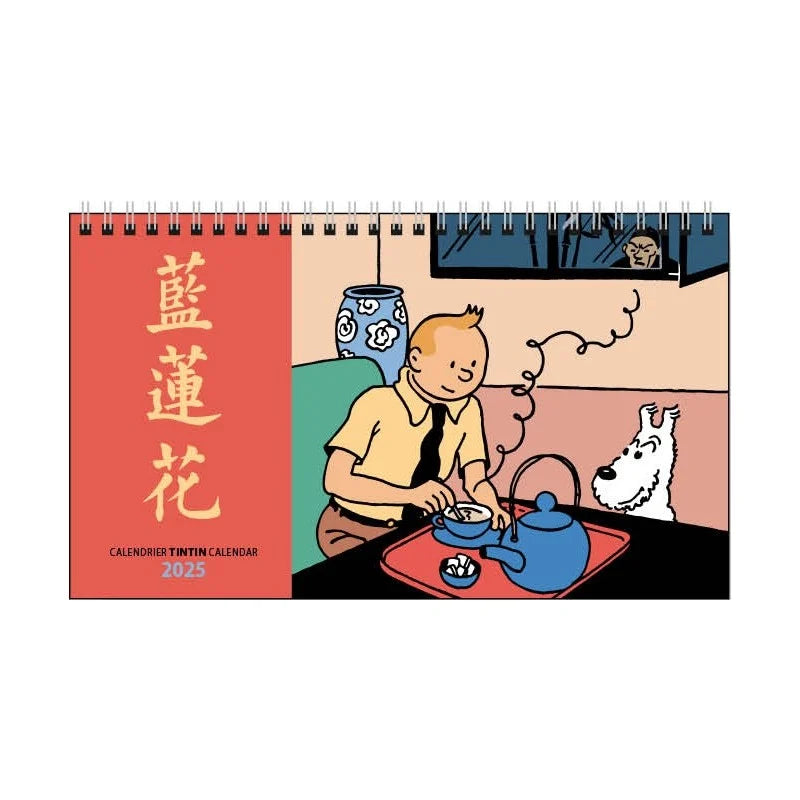 Calendrier à poser Tintin 2025 12.5 x 21 cm Moulinsart (24488)