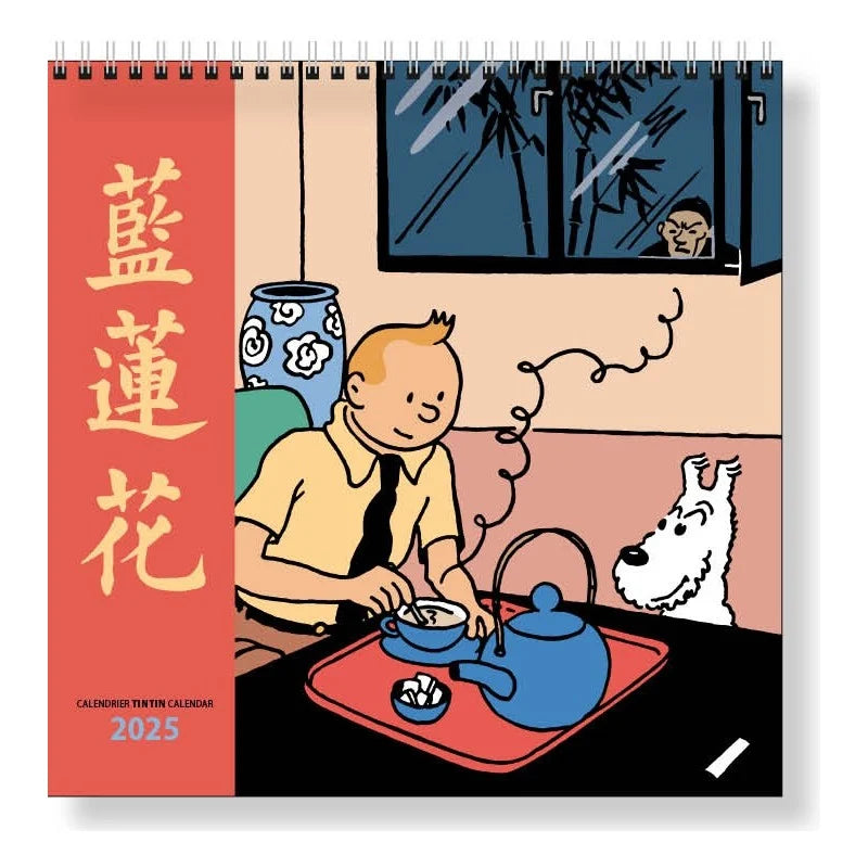 Grand calendrier Tintin 2025 30 x 30 cm Moulinsart (24487)