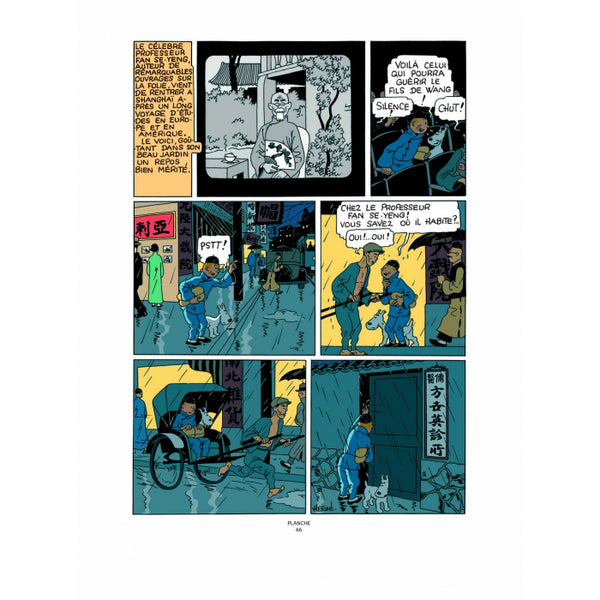 TINTIN Le Lotus Bleu - version colorisée Editions Moulinsart/Casterman 2025 (703114)