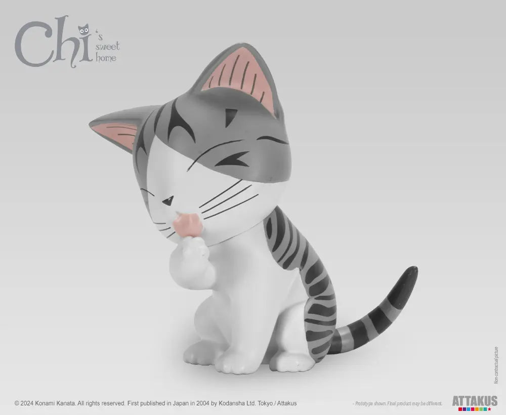 Statuette Chi, une vie de chat (Chi's sweet home) papatte Attakus 2024 (chi04)