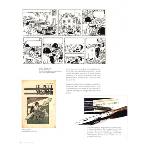 Hergé, l'exposition de papier - catalogue de l'exposition à Paris (Grand Palais sept. 2016 - jan. 2017)