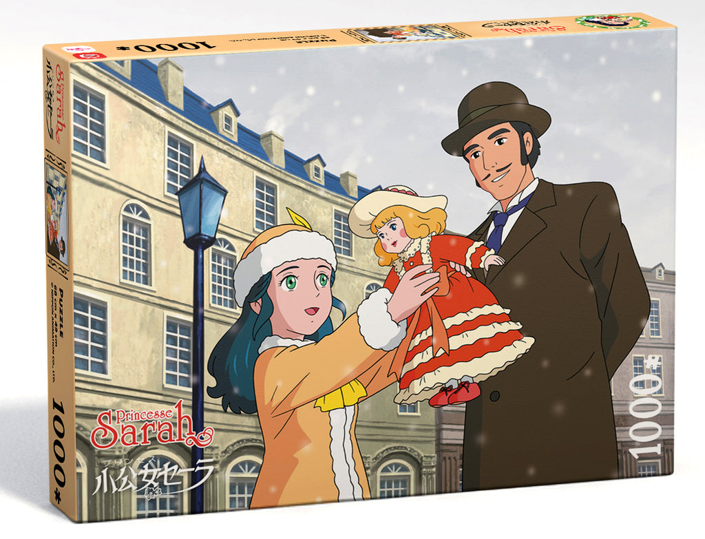 Puzzle Princesse Sarah "L'adieu à son père" 1000 pièces Les séries de Notre enfance 2024