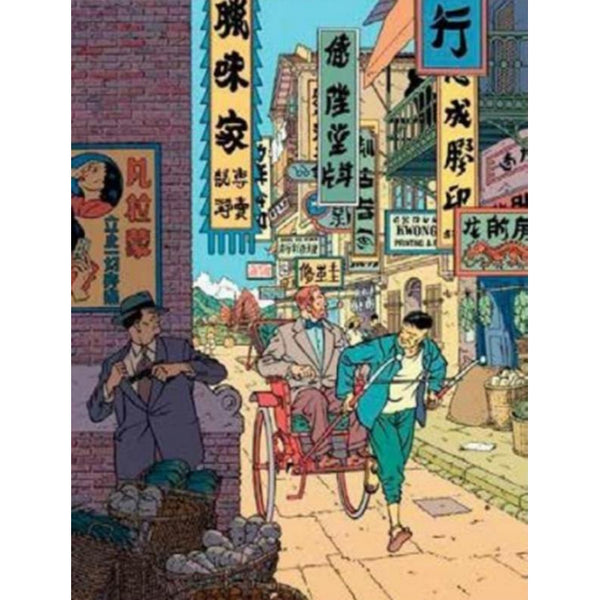 Puzzle Blake & Mortimer 1000 pièces C-PUZZLE 2024 (DV12803)