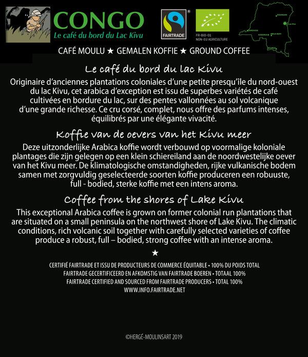 TINTIN: TINTIN AU CONGO, FEU DE CAMP - boite de café
