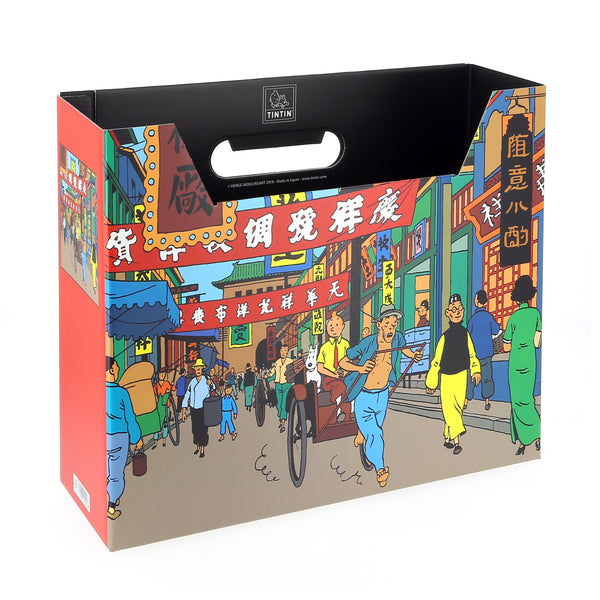 TINTIN: FILE BOX LES RUES DE SHANGHAI